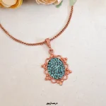 گردنبند مس و فیروزه ملیح
