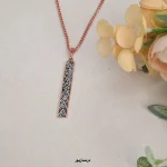 گردنبند مس و فیروزه اسپرت چهار