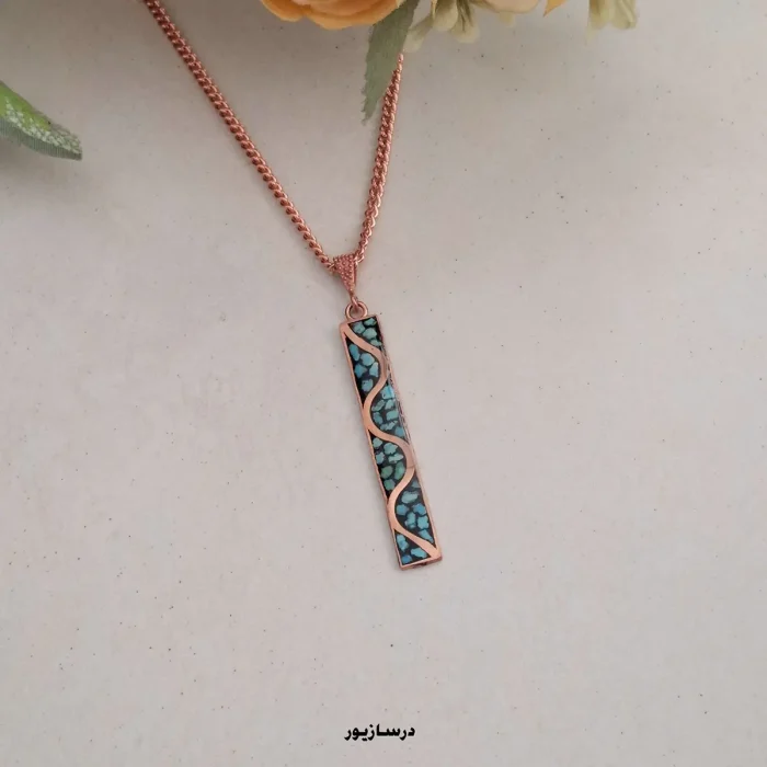 گردنبند مس و فیروزه اسپرت شش