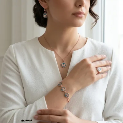 سرویس مس و فیروزه پروانه مینیمال