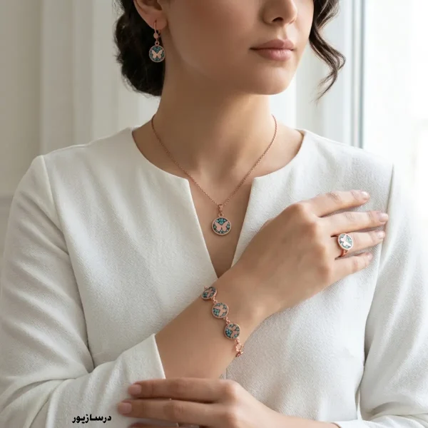 سرویس مس و فیروزه پروانه مینیمال