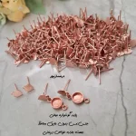 پین گوشواره میخی (بدون آبکاری)